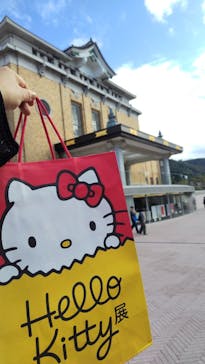 Hello Kitty展 -わたしが変わるとキティも変わる-に投稿された画像（2025/10/28）