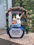 ムーミンバレーパークに投稿された画像（2025/10/28）