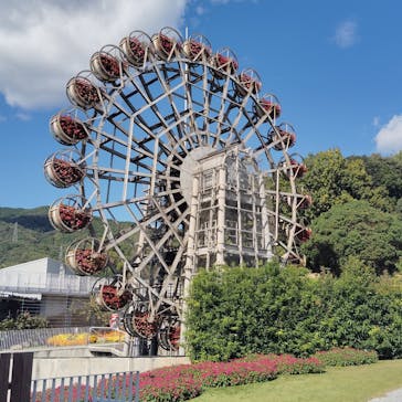 やまぐちフラワーランドに投稿された画像（2025/10/28）