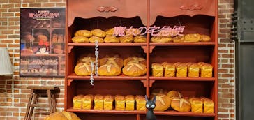 金曜ロードショーとジブリ展（静岡展）に投稿された画像（2025/10/28）