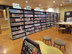 天然温泉 ロテン・ガーデンに投稿された画像（2025/10/29）