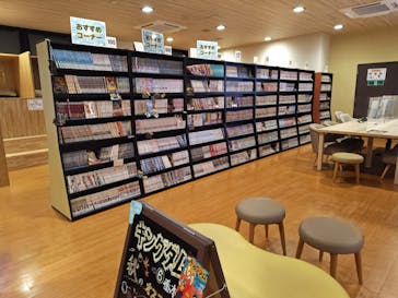 天然温泉 ロテン・ガーデンに投稿された画像（2025/10/29）