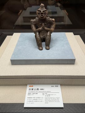 特別展　世界遺産　縄文に投稿された画像（2025/10/29）