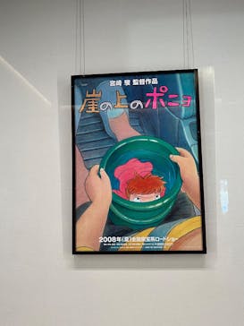 金曜ロードショーとジブリ展（静岡展）に投稿された画像（2025/10/29）
