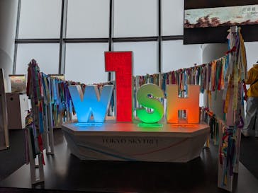 東京スカイツリーに投稿された画像（2025/10/29）