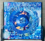 AQUARIUM × ART　atoa×felissimo chocolate museum（フェリシモ チョコレート ミュージアム）に投稿された画像（2025/10/29）