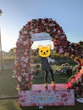 ひらかたパークに投稿された画像（2025/10/29）