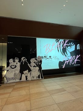 あべのハルカス美術館に投稿された画像（2025/10/29）