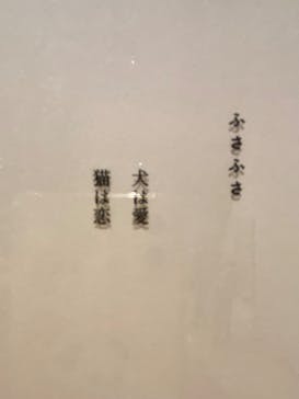 ハイパーミュージアム飯能に投稿された画像（2025/10/29）