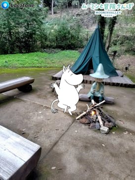 ムーミンバレーパークに投稿された画像（2025/10/29）