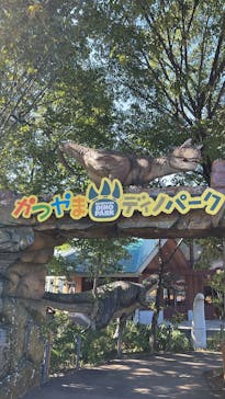 福井県立恐竜博物館に投稿された画像（2025/10/29）