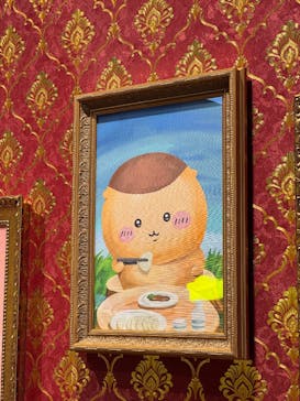 ちいかわパークに投稿された画像（2025/10/30）