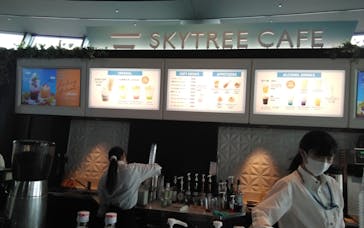 東京スカイツリーに投稿された画像（2025/10/30）