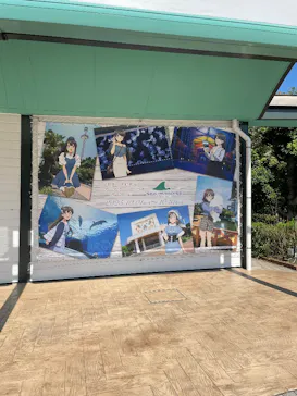 横浜・八景島シーパラダイスに投稿された画像（2025/10/30）