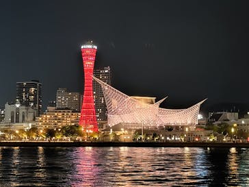 神戸みなと温泉 蓮に投稿された画像（2025/10/30）