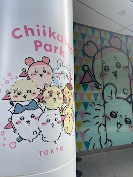 ちいかわパークに投稿された画像（2025/10/31）