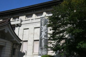 特別展「運慶 祈りの空間ー興福寺北円堂」（東京国立博物館　本館 特別５室）に投稿された画像（2025/10/31）
