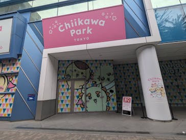 ちいかわパークに投稿された画像（2025/10/31）