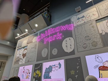 ちいかわパークに投稿された画像（2025/10/31）