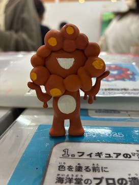 海洋堂ホビーランドに投稿された画像（2025/10/31）