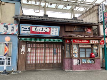 西武園ゆうえんちに投稿された画像（2025/10/31）