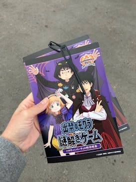 西武園ゆうえんちに投稿された画像（2025/10/31）