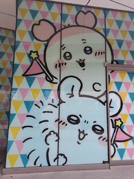 ちいかわパークに投稿された画像（2025/10/31）