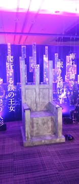 BLEACH THE LOCUS OF BRAVE Ⅱに投稿された画像（2025/10/31）