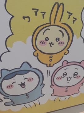 ちいかわパークに投稿された画像（2025/11/1）