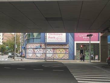 ちいかわパークに投稿された画像（2025/11/1）