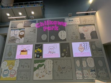 ちいかわパークに投稿された画像（2025/11/1）