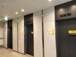 タイムズ スパ・レスタに投稿された画像（2025/11/1）