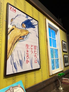 金曜ロードショーとジブリ展（静岡展）に投稿された画像（2025/11/1）
