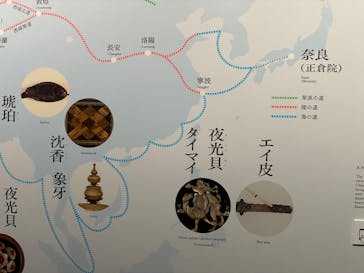 正倉院 THE SHOW ―感じる。いま、ここにある奇跡―　@上野の森美術館に投稿された画像（2025/11/1）