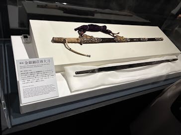 正倉院 THE SHOW ―感じる。いま、ここにある奇跡―　@上野の森美術館に投稿された画像（2025/11/1）