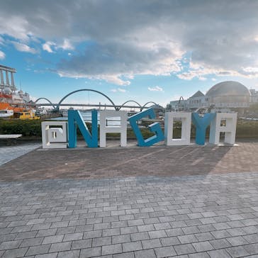 名古屋港水族館に投稿された画像（2025/11/1）