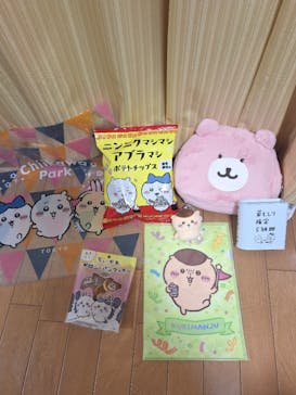 ちいかわパークに投稿された画像（2025/11/1）