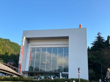 香美市立やなせたかし記念館　(アンパンマンミュージアム＆詩とメルヘン絵本館）に投稿された画像（2025/11/1）