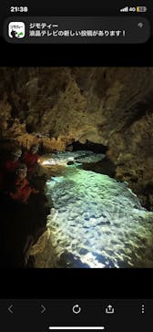 asobibito ～遊び人～に投稿された画像（2025/11/1）