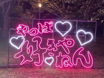 大阪城イルミナージュに投稿された画像（2025/11/1）