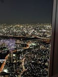 東京スカイツリーに投稿された画像（2025/11/1）