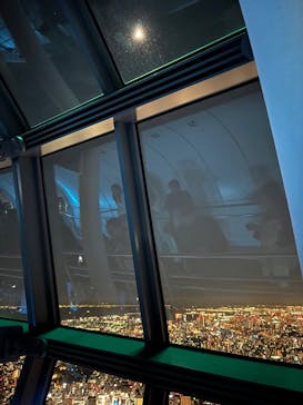 東京スカイツリーに投稿された画像（2025/11/1）