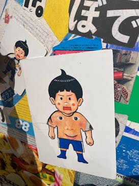 鈴木のりたけ「大ピンチ展！プラス」に投稿された画像（2025/11/1）