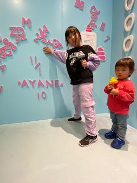 うんこミュージアム NAGOYAに投稿された画像（2025/11/1）