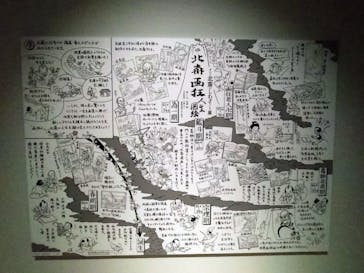 HOKUSAI－ぜんぶ、北斎のしわざでした。展に投稿された画像（2025/11/1）