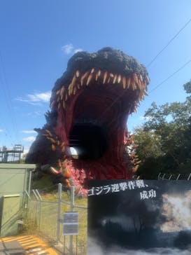 ニジゲンノモリに投稿された画像（2025/11/1）