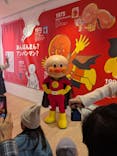 香美市立やなせたかし記念館　(アンパンマンミュージアム＆詩とメルヘン絵本館）に投稿された画像（2025/11/2）