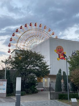 神戸アンパンマンこどもミュージアム＆モールに投稿された画像（2025/11/2）
