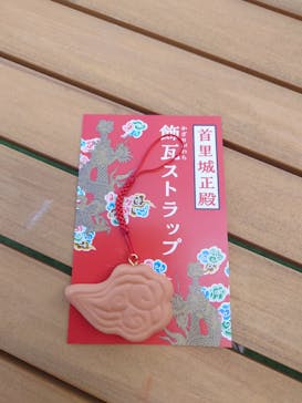 首里城公園 有料区域に投稿された画像（2025/11/2）