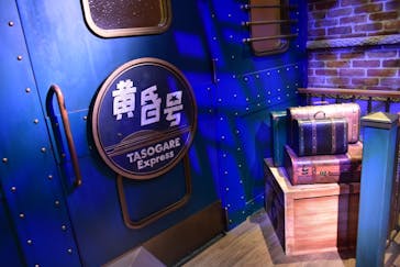 西武園ゆうえんちに投稿された画像（2025/11/2）